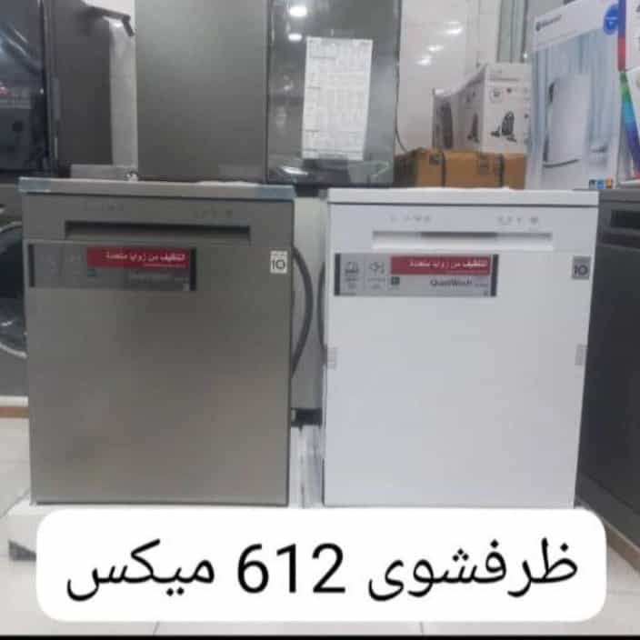 1737786197984.webp